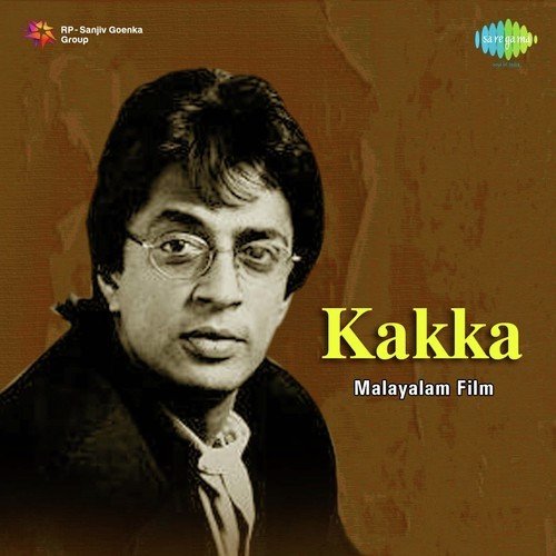 Kakka Kakka Hits Songs Download